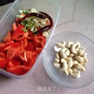 Make Miyagi shrimp balls step 3