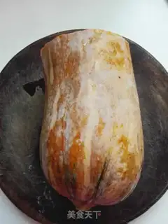 Make Roast pumpkin step 0