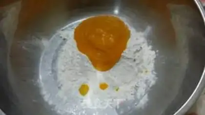 Make Kim Won-bok step 2