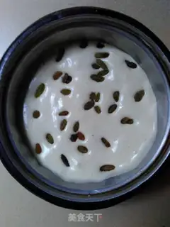 Make Dry sponge cake step 2
