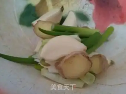 Make Red-hot yellowfish step 1