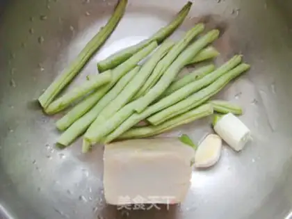 Make Four seasons of soybeans step 0