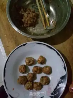 Make The salsa beef balls step 0