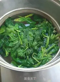 Make Pelican spinach step 0