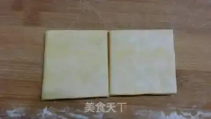 Make Kim Won-bok step 11