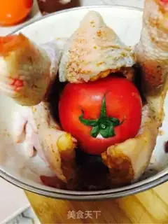 Make I