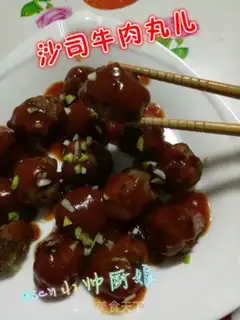 Make The salsa beef balls step 5