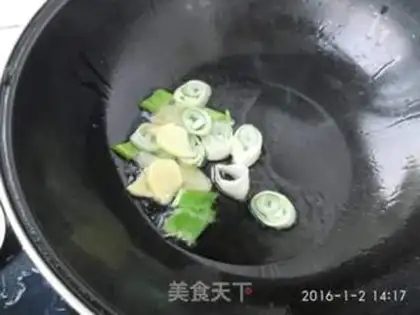 Make Pumpkin