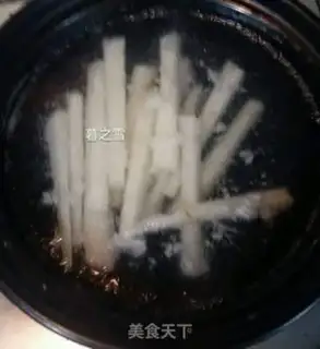 Make Cinnamon and honey step 2