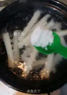 Make Cinnamon and honey step 3