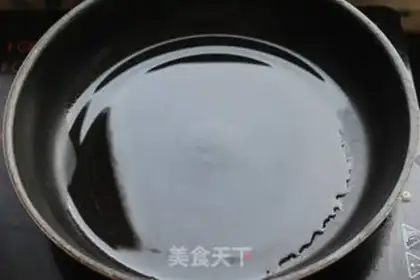 Make Fried sausage step 1