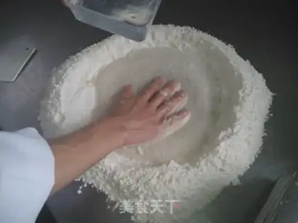Make Onion roll step 6