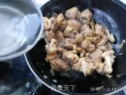 Make Pumpkin