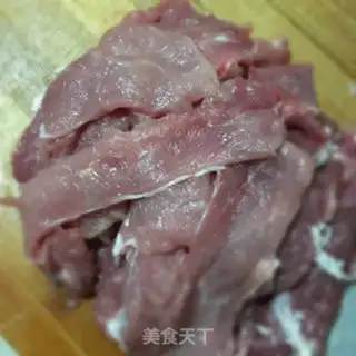 Make Onion meat step 0