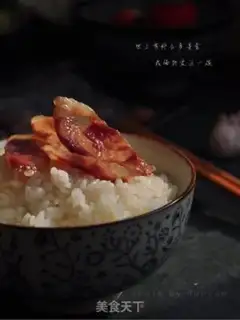 Make Sausage step 9