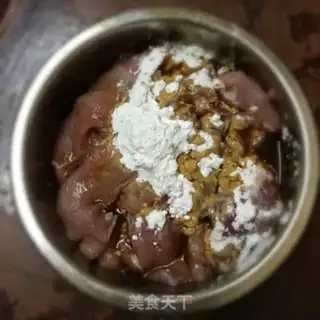 Make Onion meat step 1