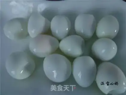 Make Eggs with eggplant juice step 1