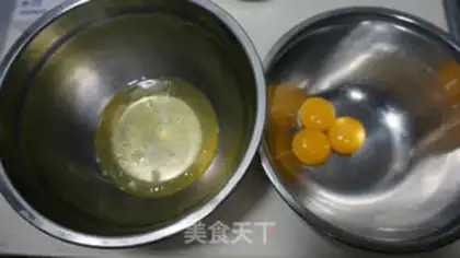 Make No sour cream cake step 1