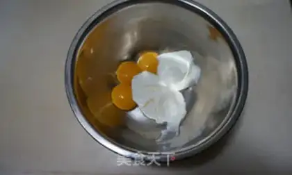 Make No sour cream cake step 2