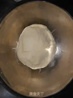 Make Onion roll step 12
