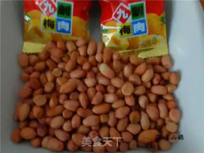 Make Red bean bean bean soup step 5