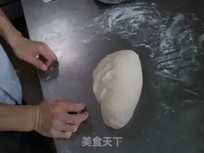 Make Onion roll step 13