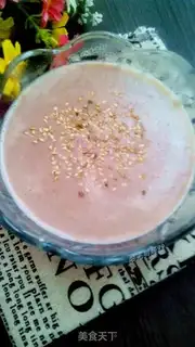 Make Red bean pecan for porridge step 6