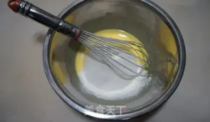 Make No sour cream cake step 4