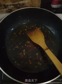 Make Lazy beans step 3