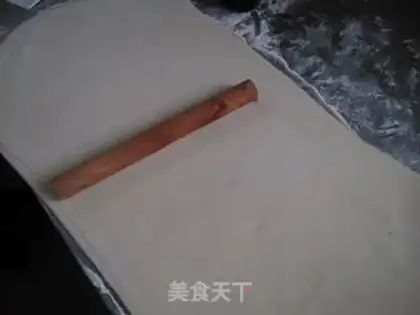 Make Onion roll step 14