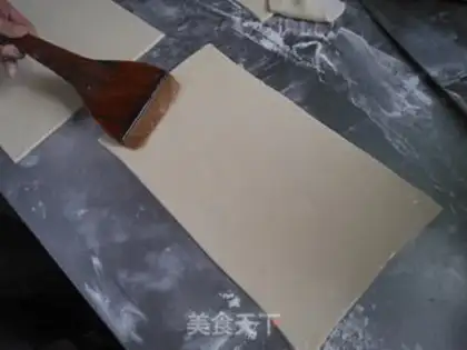 Make Onion roll step 16