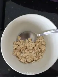 Make raisin cereal milk step 0