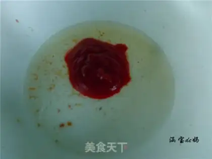 Make Eggs with eggplant juice step 6