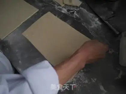 Make Onion roll step 17