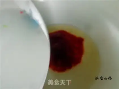 Make Eggs with eggplant juice step 7
