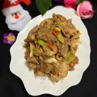 Make Onion meat step 9