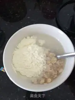 Make raisin cereal milk step 2