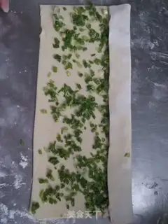 Make Onion roll step 19