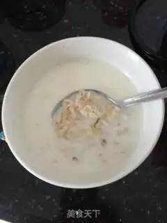 Make raisin cereal milk step 3