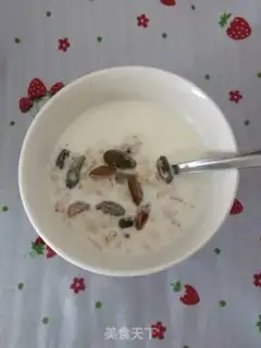 Make raisin cereal milk step 4