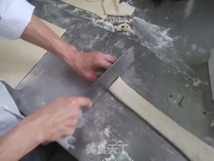 Make Onion roll step 21