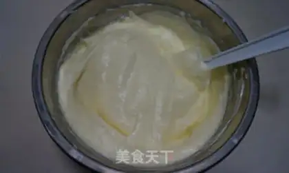 Make No sour cream cake step 12