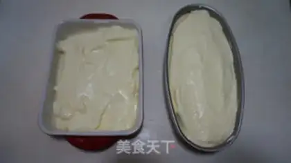 Make No sour cream cake step 13