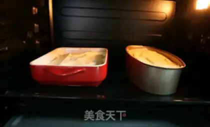 Make No sour cream cake step 14