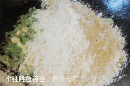 Make Salt bean slag step 5