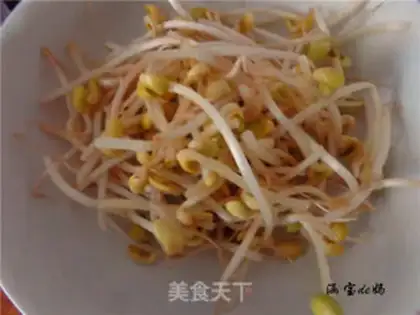 Make Ham sprouts step 1