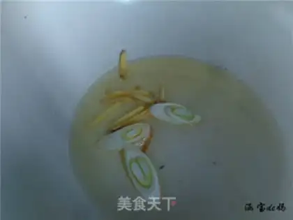 Make The ground is fresh step 5