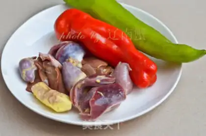 Make Ginger and chicken step 0