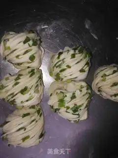 Make Onion roll step 26