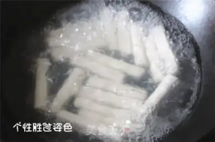 Make Hot fried rice cake step 0